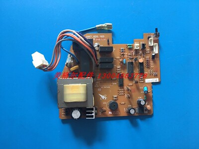 长虹空调电脑板 控制主板 电路板JUK6.672.222 JUK7.820.163