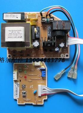 三星空调电脑板主板电源板 DB93-05728A-LF DB93-05716A-LF