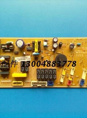 .三星空调电脑板主板电源板 DB93-02980C DB93-02980Q.