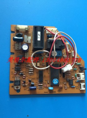 海尔空调电脑板 控制主板 电路板 3300284 KFR-35GW/DBPF