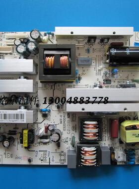 原装海尔液晶电视电源板驱动板0320400412 P250W200X175C