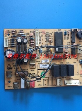 新科空调电脑板 控制主板 电路板 50428 03687