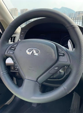 适用于英菲尼迪G25G37EX25EX35EX3FX35 M37 QX50专用手缝方向盘套