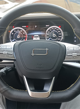 奔腾T77专用手缝方向盘套T33 T55 T99B70SB70NATX40X80森雅R7把套