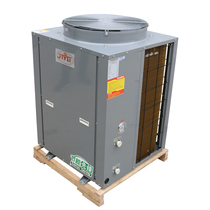 Air energy water heater 5 HP air energy main engine water heater 3P commercial air energy water heater 5p air energy boiler