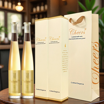 冰酒包装套盒1支2支装可定制