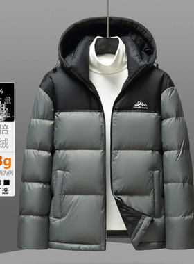 冬季新款203G高充绒量羽绒服立领男女同款90绒保暖面包服冬装