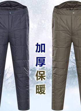 中老年羽绒裤男士保暖加厚羽绒裤