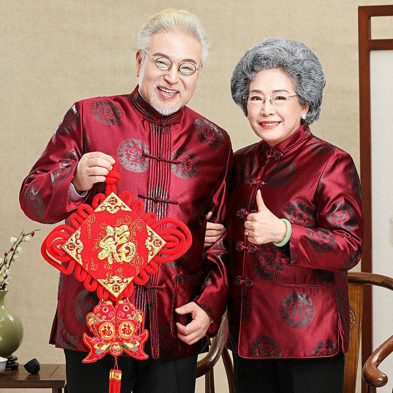 爷爷奶奶唐装男父母装中老年过寿生日婚宴喜庆礼服老人春秋外套