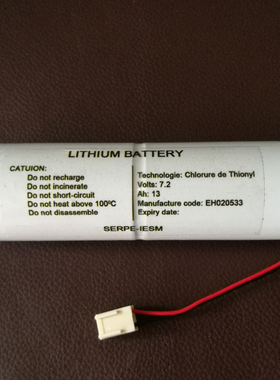 原装电池 Sart battery, RTB-72, type:L-SOCL2, 7.2V, 13毫安