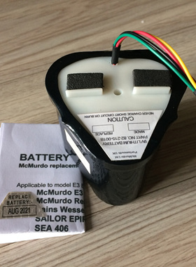 原装E3电池G4 应急示位标EPIRB电池