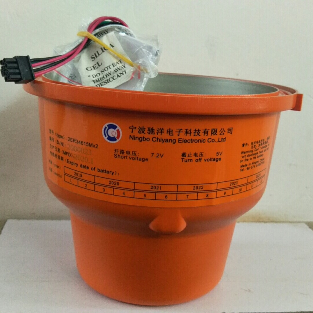 挪威 TRON 40S MKII船用卫星无线 电示位标 电池83056 带CCS证书