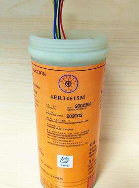 JOTRON TRON SART X-96978雷达应答器电池4ER34615M 带CCS证书