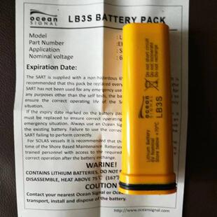 OCEAN SIGNAL safe SEA S100 SART雷达应答器电池 LB3S