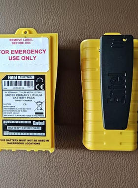 ENTEL原装进口 CLB750G HT644 HT649 GMDSS 船用双向无线电话电池