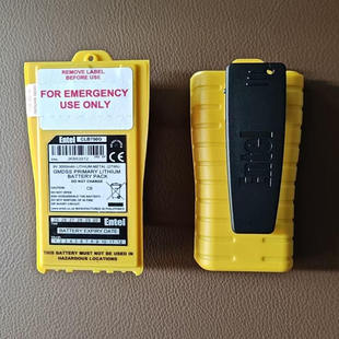 GMDSS ENTEL原装 船用双向无线电话电池 HT649 HT644 进口 CLB750G
