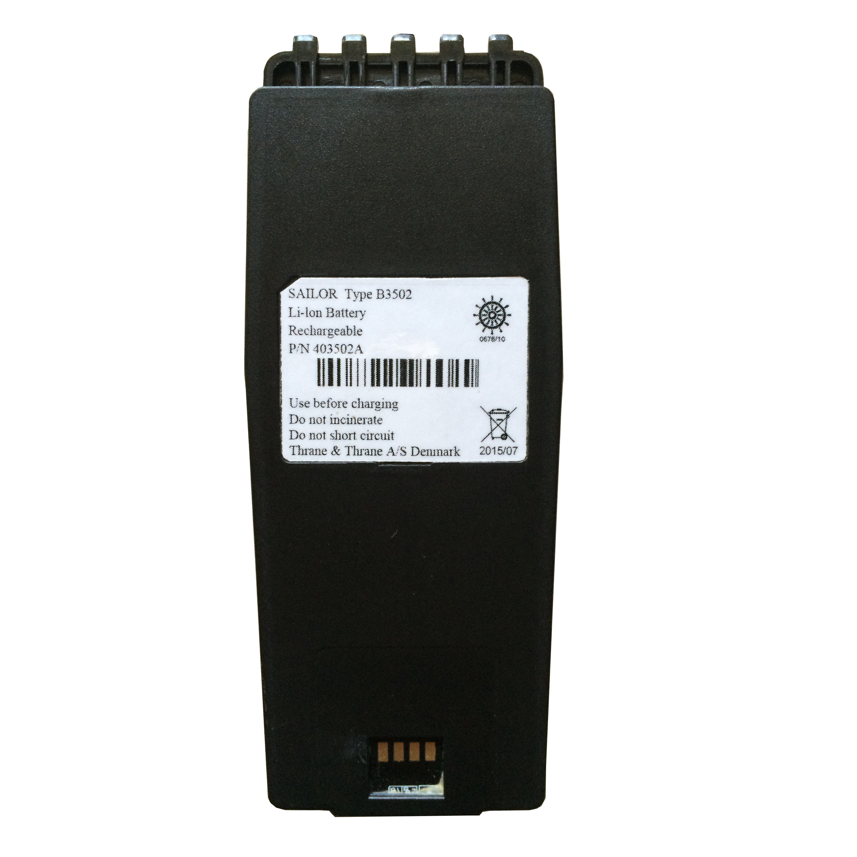 SAILOR B3502电池可充电 SP3510 SP3520 GMDSS原装SP3550