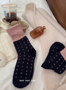 波点拼色羊毛袜子！冬季御寒保暖暖脚复古好看加厚地板睡觉袜子