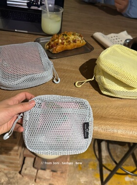 豆腐包！日系网眼透视杂物小包小样口红粉饼小号化妆包电源插头包