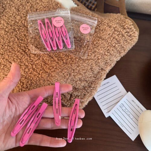 my girl～玫粉小边夹～头发不单调豌豆可爱碎发夹～基础化妆夹边