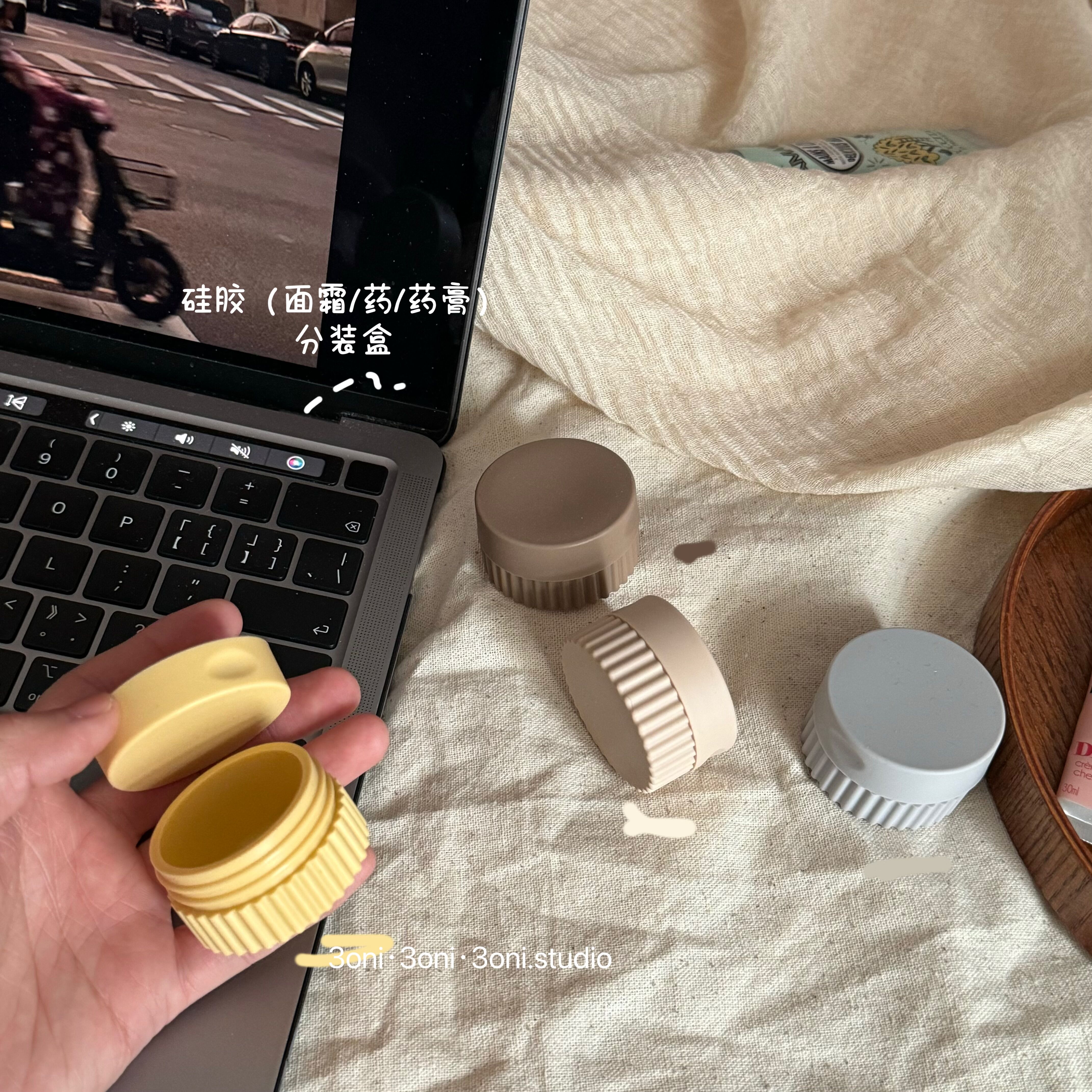 膏霜20ml分装盒！高级硅胶散粉盒药盒面霜分装收纳瓶旅游便携收纳