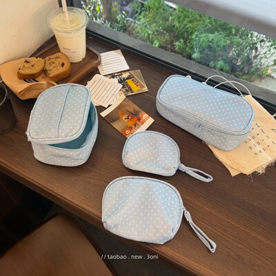 小收纳！ 韩系迷你蓝系点点口红粉饼随身补妆包～适用小样化妆包