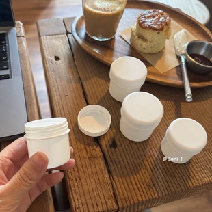 盒 便携分装 干干净净小白瓶～30ml 50mlHDPE食品级密封膏霜旅游装