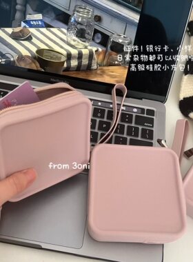 宝贝推荐！质感防水手提袋！
