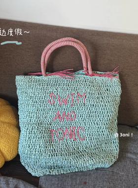 海边拍照ju搭！好看女生托特大包绿色耐造大容量沙滩包仿草编织袋