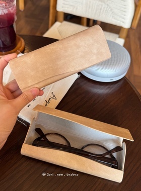 抗压啦！推荐！日系好看黄色防尘防摩擦学生近视眼镜墨镜收纳盒！