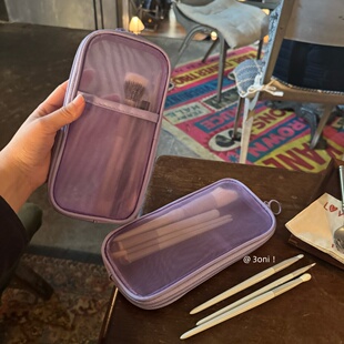 单 日系可透视沥水学生独立笔袋女生刷子袋 双面口袋网纱收纳袋