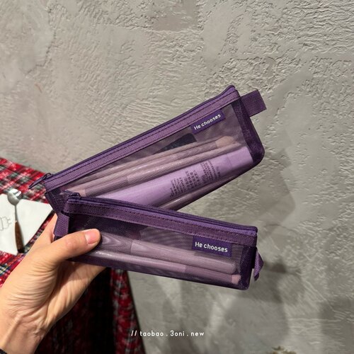 hey！适用于小刷子的收纳袋～日系网纱透视化妆刷or大学生笔袋