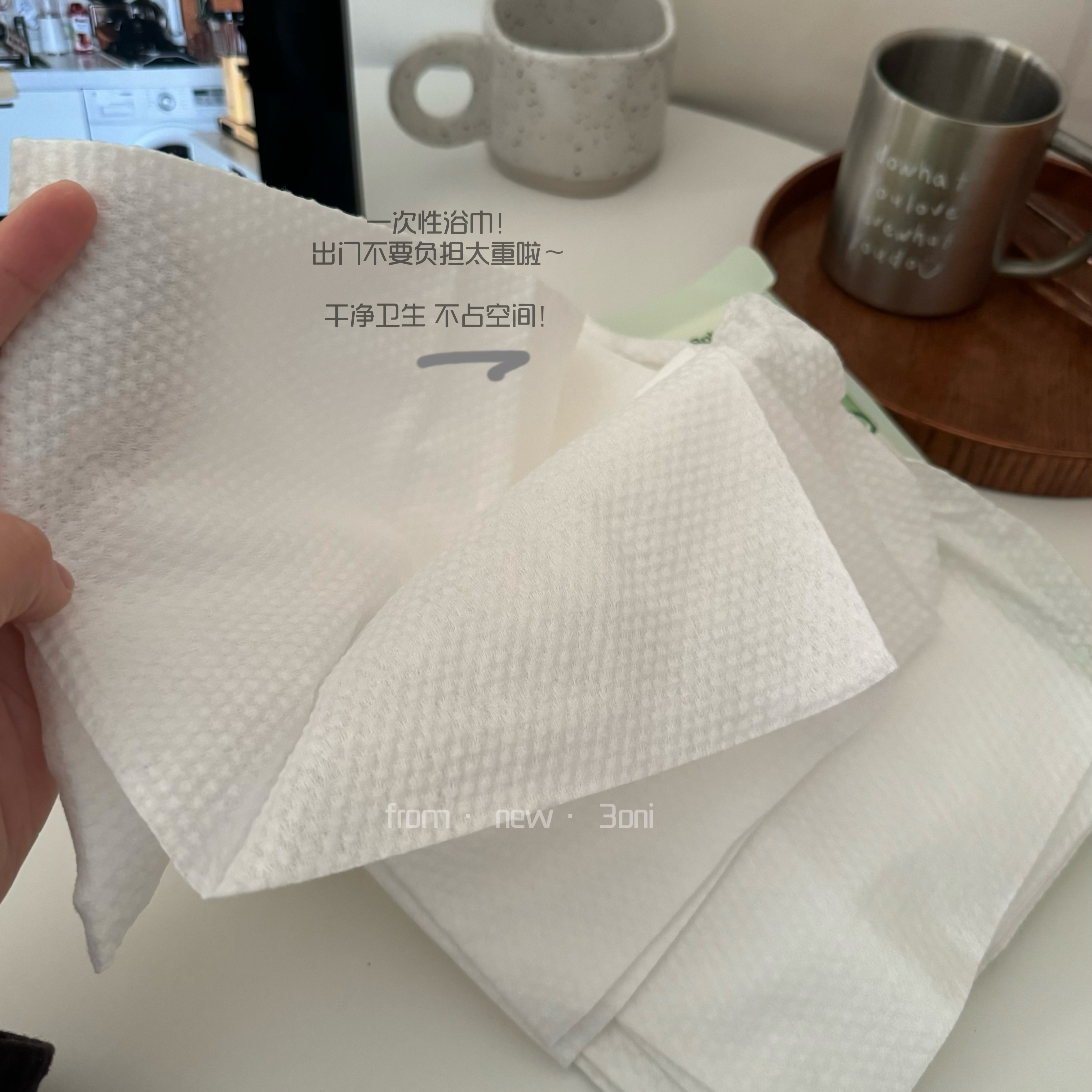 吸水强一次性洗澡擦干浴巾