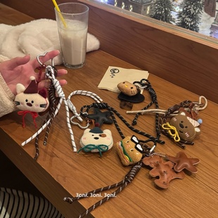 不单调～秋冬背包配饰miu系登山绳卡通毛绒钥匙扣 日系包包挂件