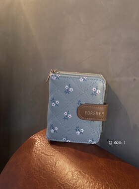蓝碎花～首尔女高上学记可爱日常现金银行卡耐装韩版零钱包卡包