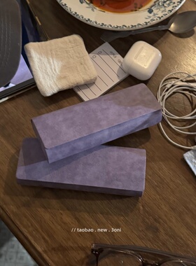 美翻le！chao爱的紫色日系抗压晕染色调防摩防尘常规眼镜盒子！