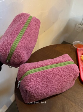 3oni 特别玫粉红中小号仿泰迪绒彩妆护肤品收纳包旅游便携化妆包