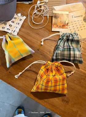 格纹系列杂物小袋子！日系迷你抽绳眼药水数据线插头收纳小布袋