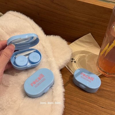 recall，月亮嬷嬷！日系小巧黄色便携美瞳盒可爱隐形眼镜收纳盒