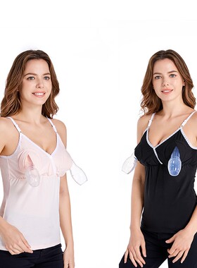 免手扶吸奶文胸哺乳内衣吊带长款双边电动吸奶器免手扶吸奶棉背心