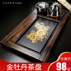 bàn trà điện thông minh giá rẻ Gỗ nguyên khối màu đen vàng đá khay trà Kung Fu trà Bộ toàn bộ hộ gia đình sứ đơn giản khay đá bàn trà trà biển khay trà phòng khách bếp điện bàn trà