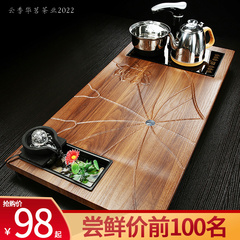 bộ pha trà điện Khay trà bằng gỗ nguyên khối, bộ ấm trà Kung Fu gia đình đơn giản, bàn trà nhỏ, khay trà nguyên chiếc, bình đựng trà nước biển, bộ ấm trà tích hợp ấm trà điện giá rẻ