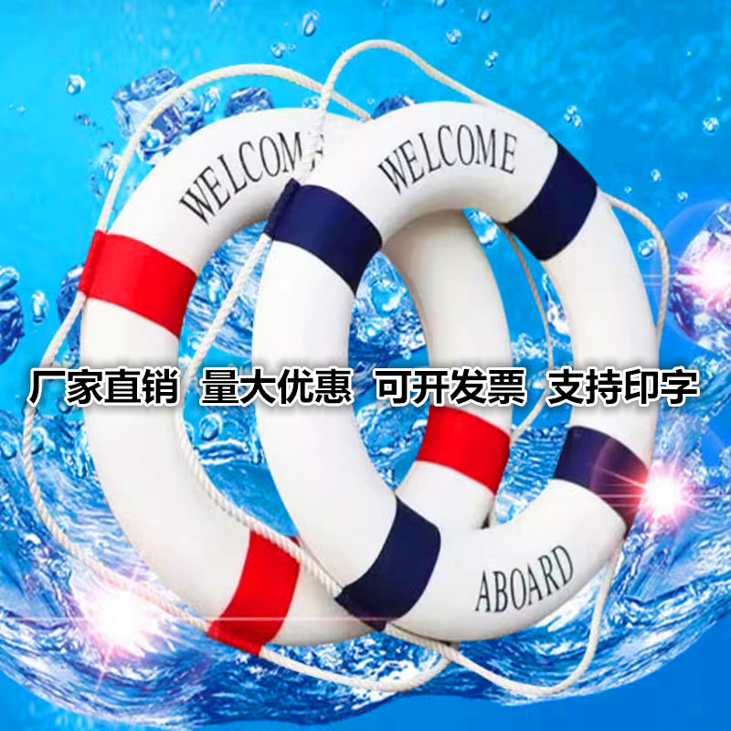 新款实心泡沫救生圈成人游泳圈加游泳圈