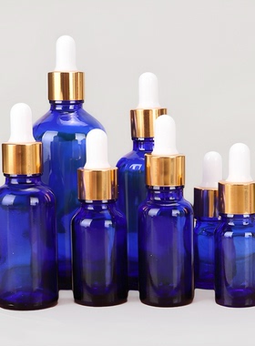 包邮蓝色玻璃精油瓶胶头滴管精华液旅行液体分装瓶脸部美容化妆品