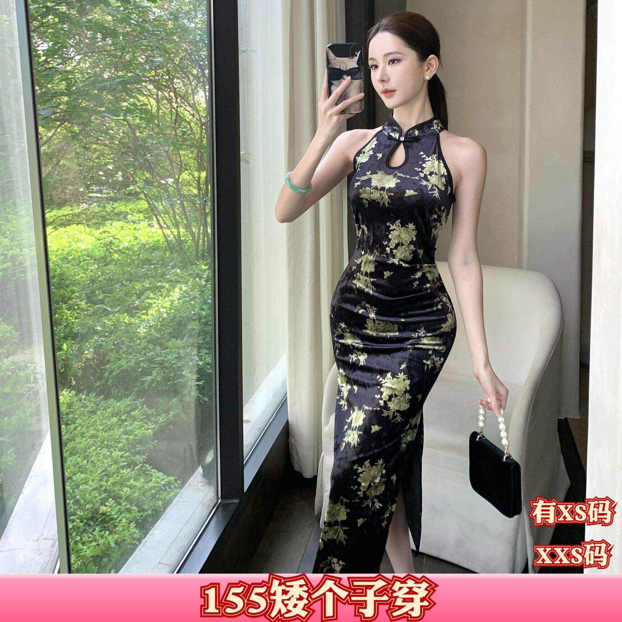 加小码XXS矮个子女装秋装150cm显高旗袍丝绒印花收腰开叉连衣裙女