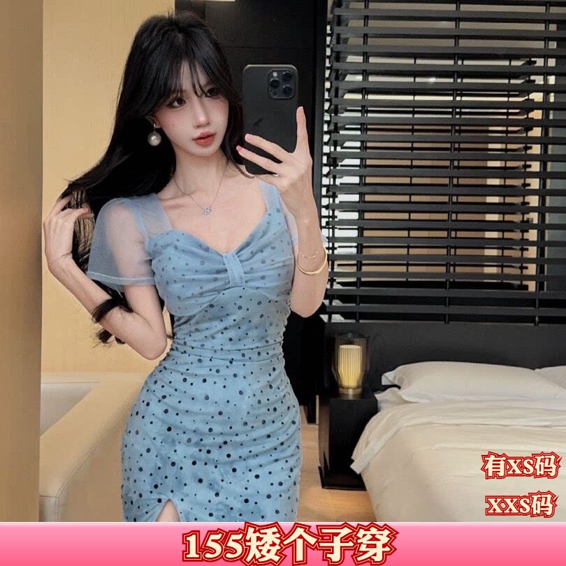 女装秋装150cm加小码XXS显高小个子网纱连衣裙包臀紧身裙时尚裙女