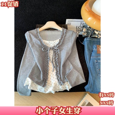 秋装女装小个子150cm新款加小码XXS波点吊带两件套系带开衫长袖女