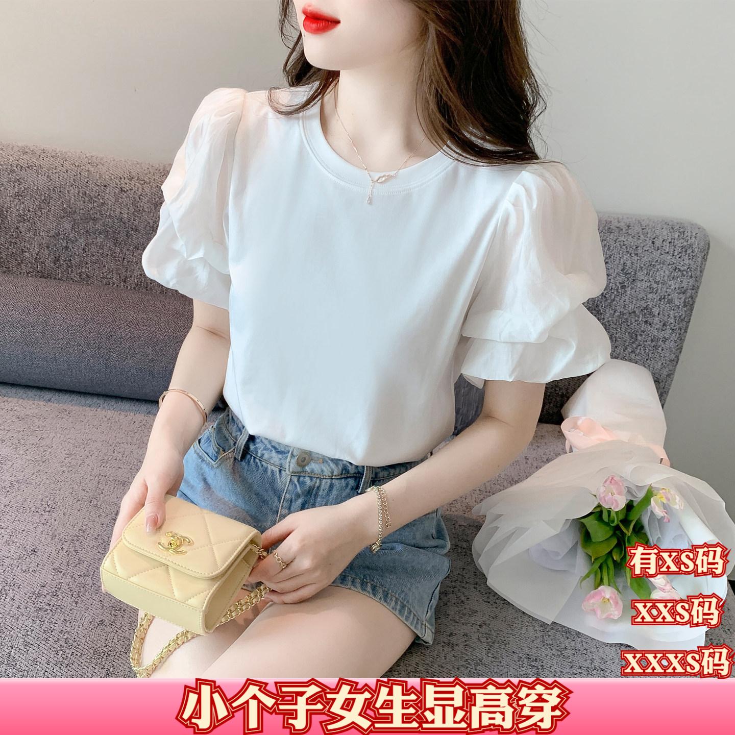 加小码XXS女装夏装矮个子150cm显高泡泡袖雪纺衫圆领超仙短袖T恤