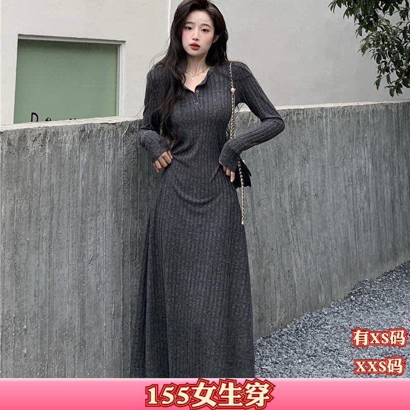 矮个子女装秋装150cm新款加小码XXS码收腰打底长袖针织时尚连衣裙