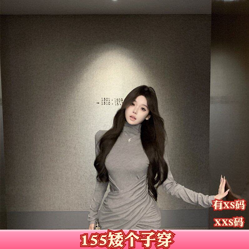 加小码女装150cm小个子秋装显高时尚百搭裙交叉褶皱领包臀连衣裙